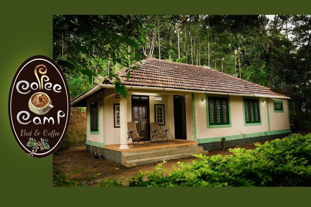 Coffee Camp Home Stay With Tree House Kattappana Dış mekan fotoğraf